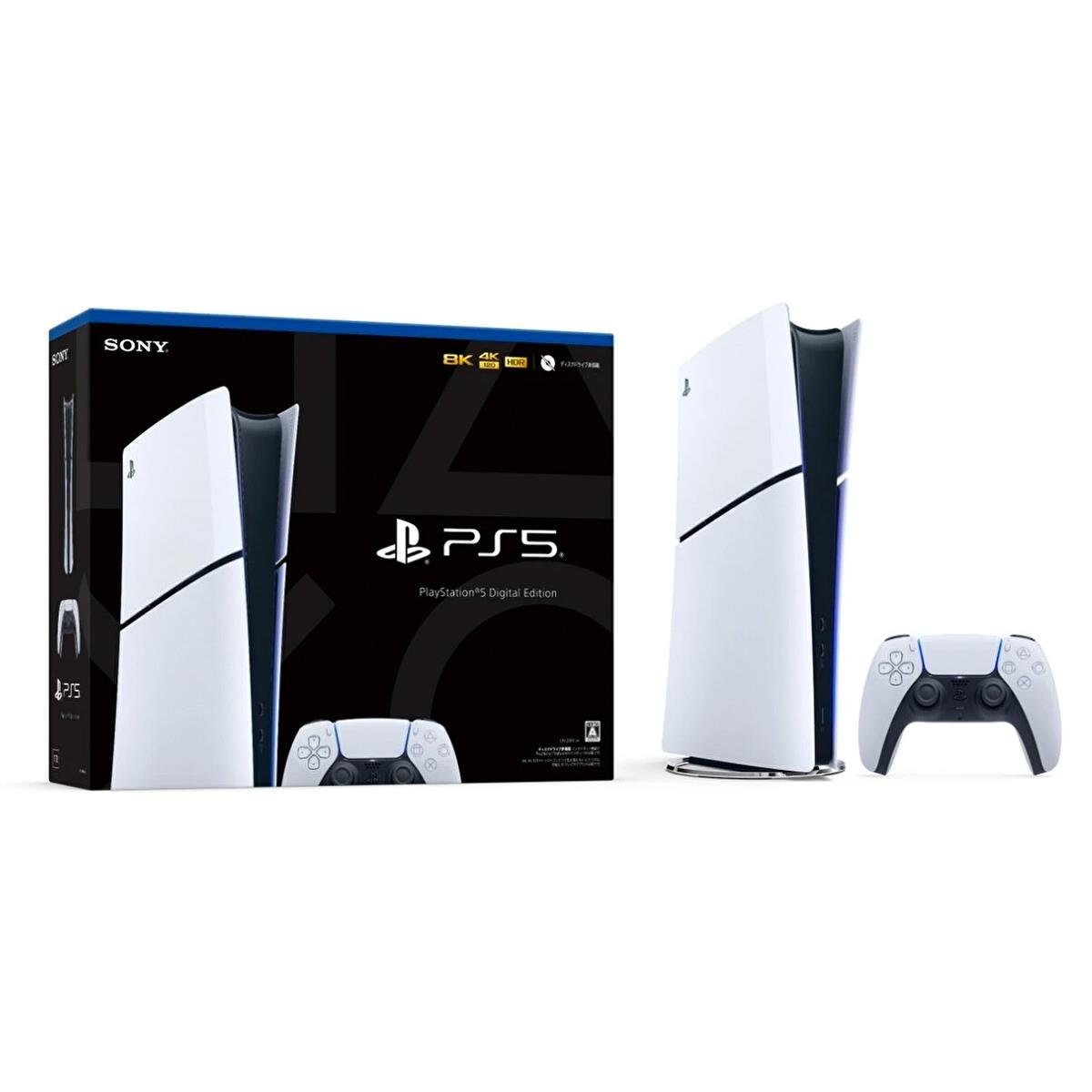 SONY PLAYSTATION 5 PS5 DIGITAL VERSION OYUN KONSOLU