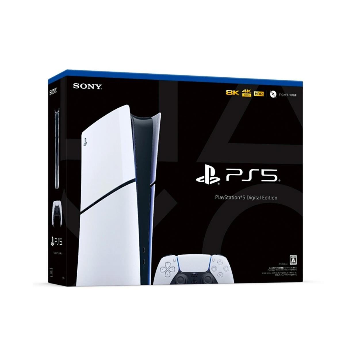 SONY PLAYSTATION 5 PS5 DIGITAL VERSION OYUN KONSOLU