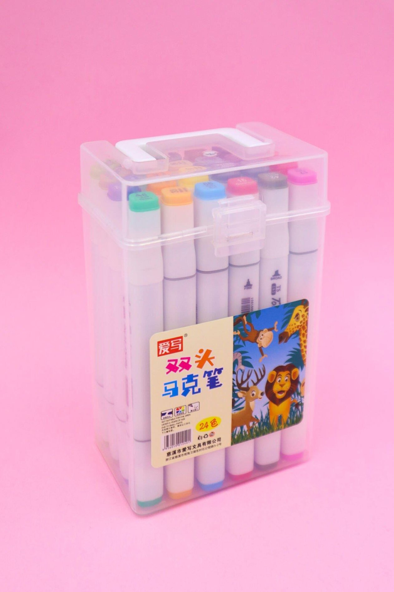 24lü Twin Brush Marker