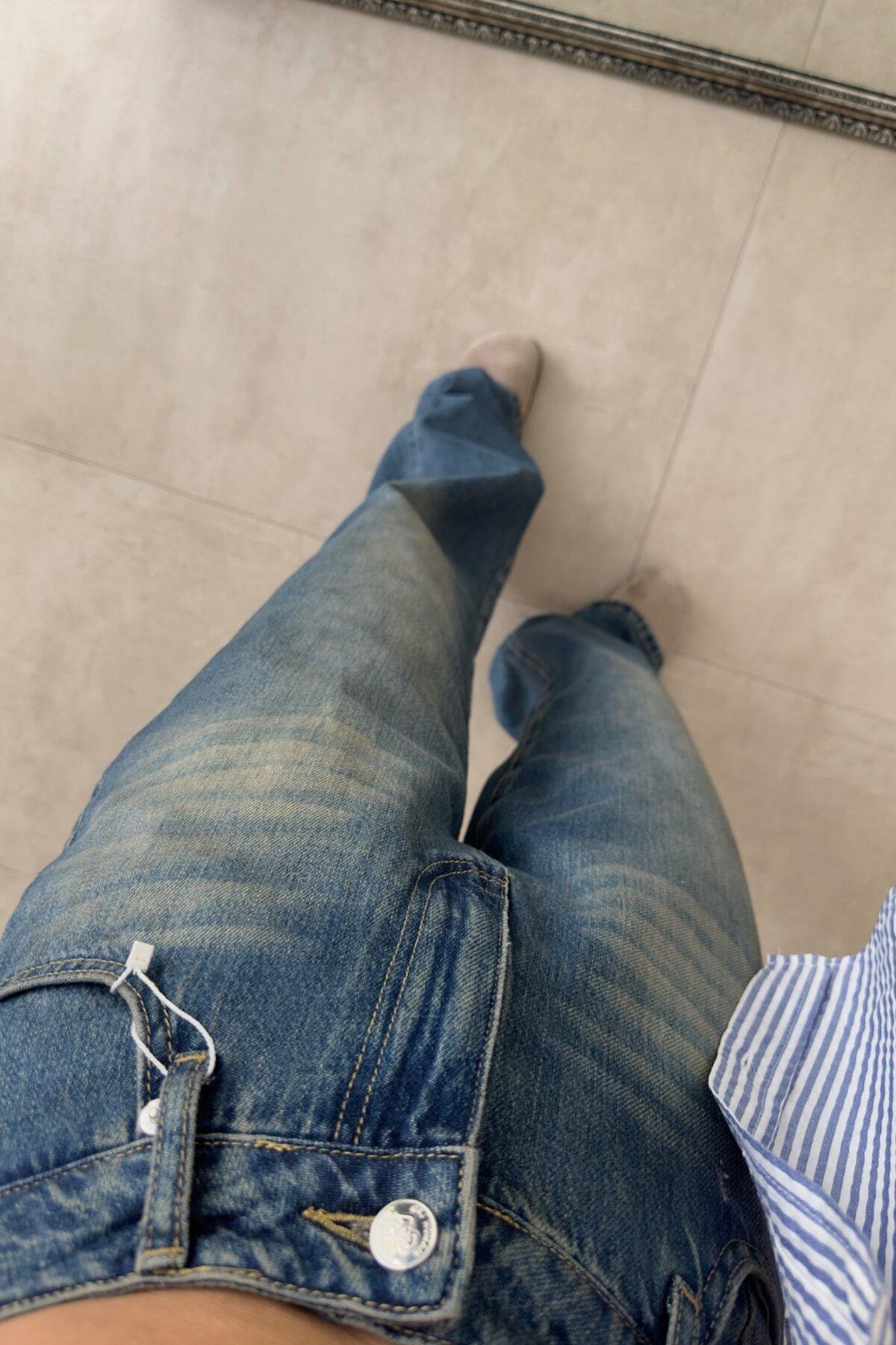 Koyu Mavi Yıkamalı Baggy Jeans (16114)
