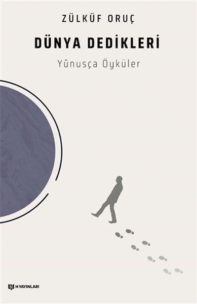 Dünya Dedikleri