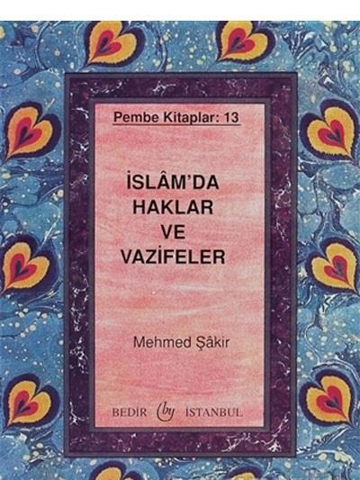 Ey Oğul