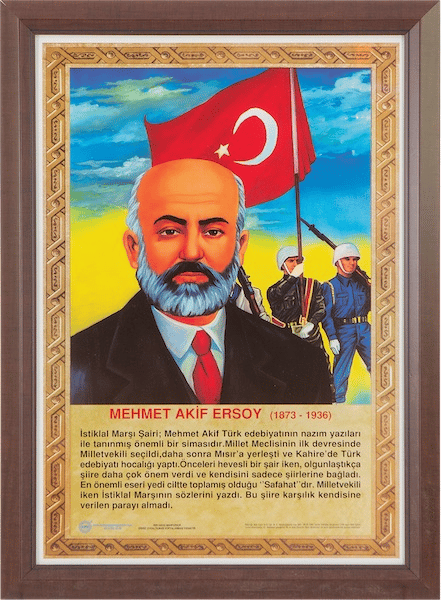 İNTER TÜRK BÜYÜKLERİ LAMİNE ÇERÇEVE 35X50 751L