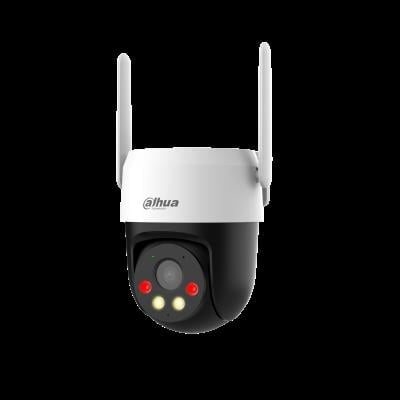DAHUA P5AE-PV-4G 5MP 4G PT IP DOME KAMERA