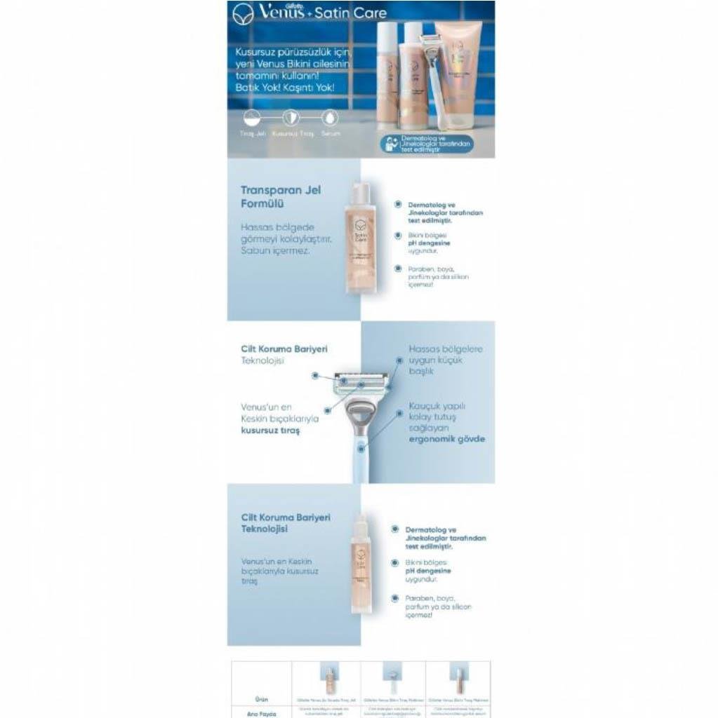 GILETTE VENUS BİKİNİ GEL 190ML