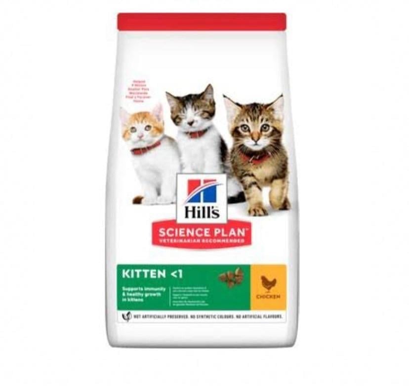  Hills Kitten Tavuklu Yavru Kedi Maması 7 Kg
