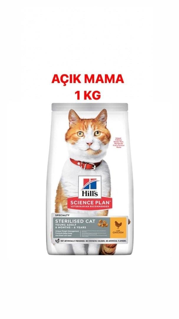  Hills Science Plan Kısırlaştırılmış Tavuklu Kedi Maması AÇIK 1 Kg