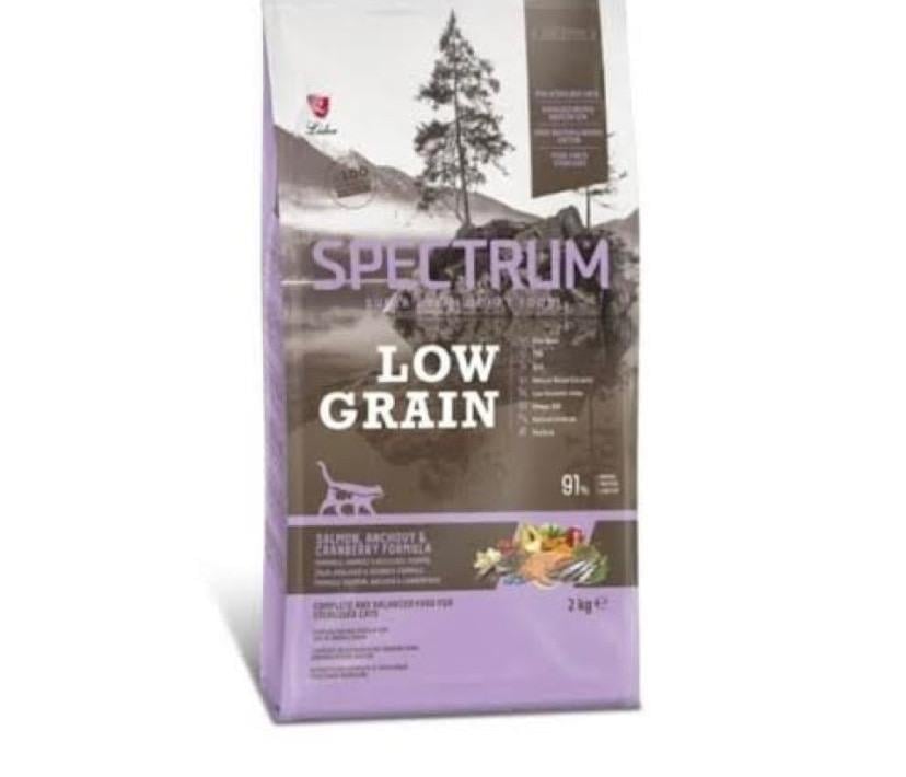  Spectrum Low Grain Somonlu Hamsili Kızılcıklı Kısırlaştırılmış Yetişkin Kedi Maması AÇIK 1 kg