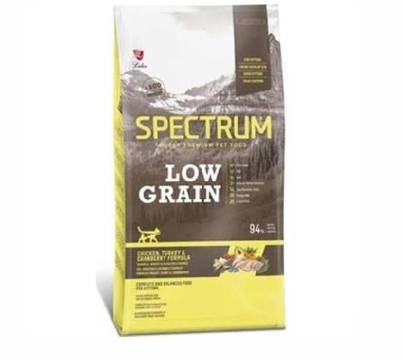  Spectrum Low Grain Yavru Kedi Tavuk, Hindili Ve Kızılcıklı Kedi Maması AÇIK 1 kg
