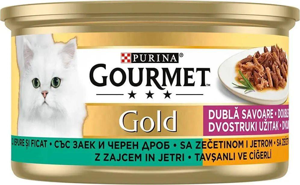Gourmet Gold Çifte Lezzet Ciğerli ve Tavşan Etli Yaş Kedi Maması 85 gr