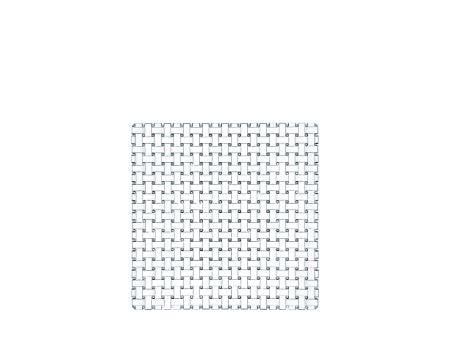 Bossa Nova Servis Tabağı Kare 28 cm