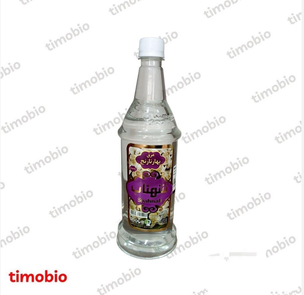 bahar narenj suyu 1 litre