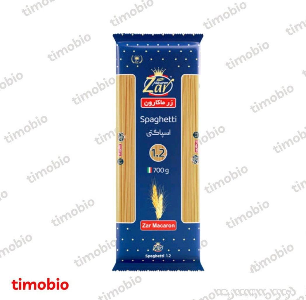 اسپاگتی زر ماکارون 700گرمی