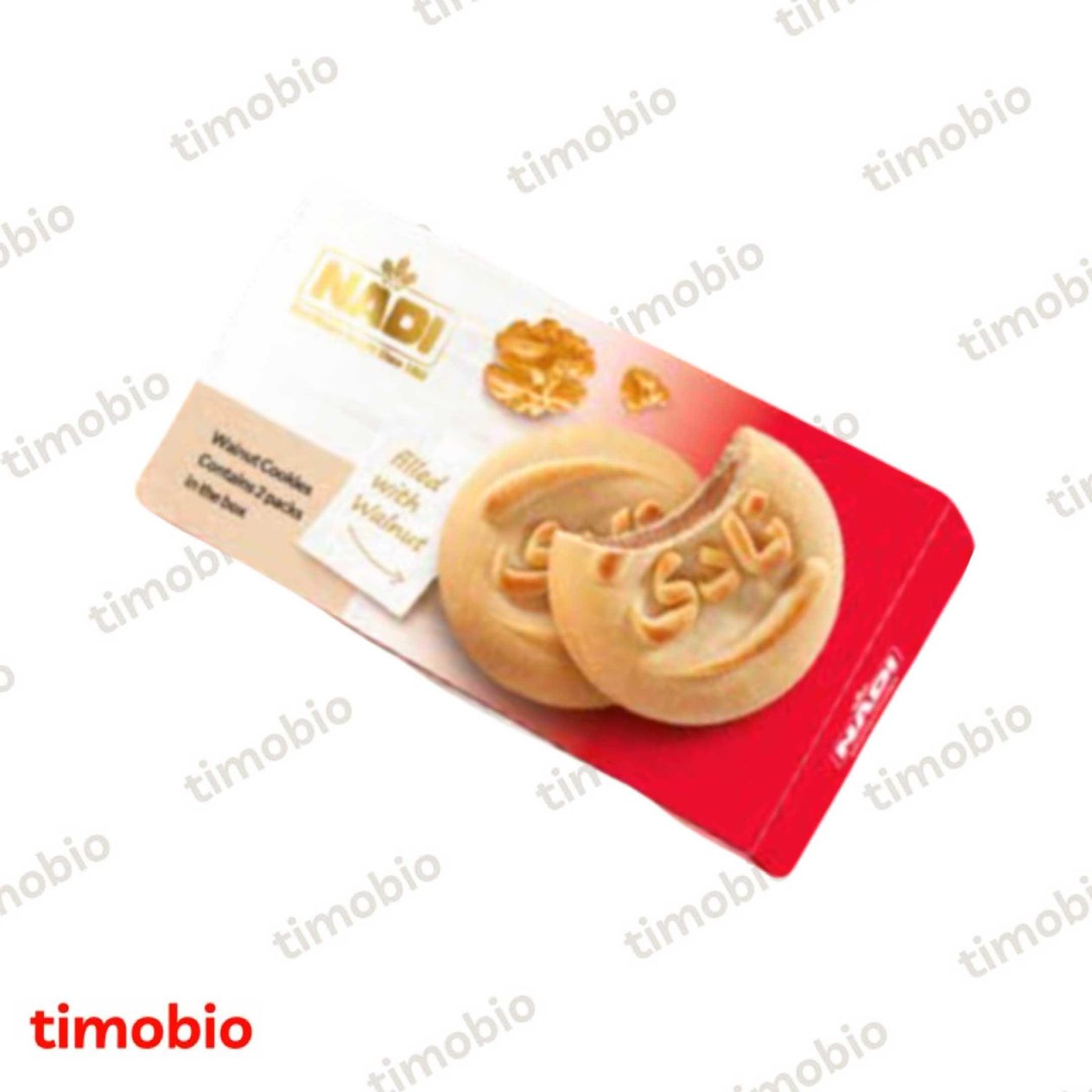 Nadi walnut cookie (4pcs)