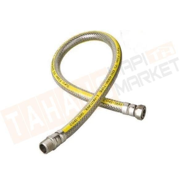 OCAK FLEKSİ 75 CM