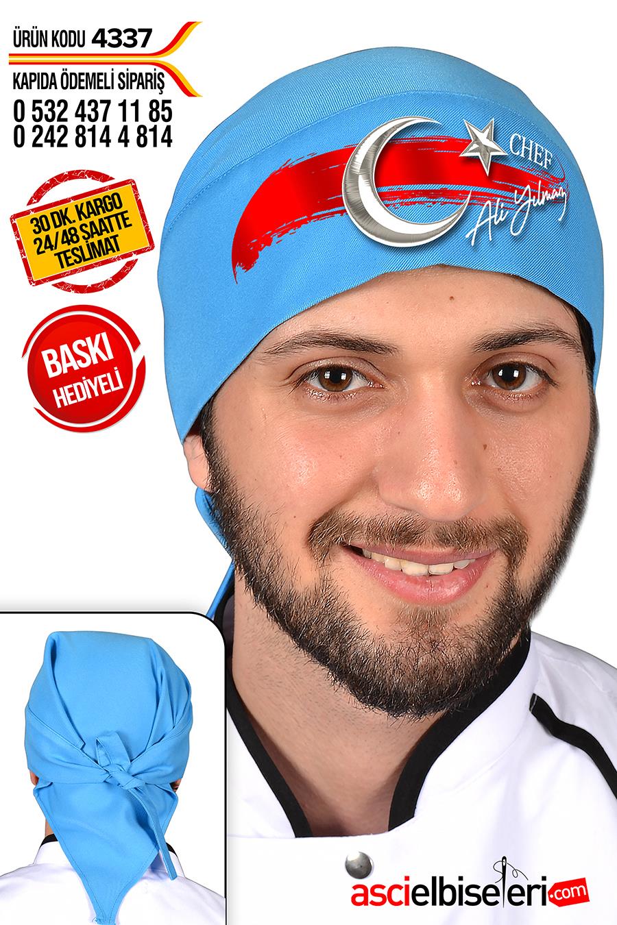 de4337-turk-bayragi-baskili-turkuaz-ba-a74bf4.jpg