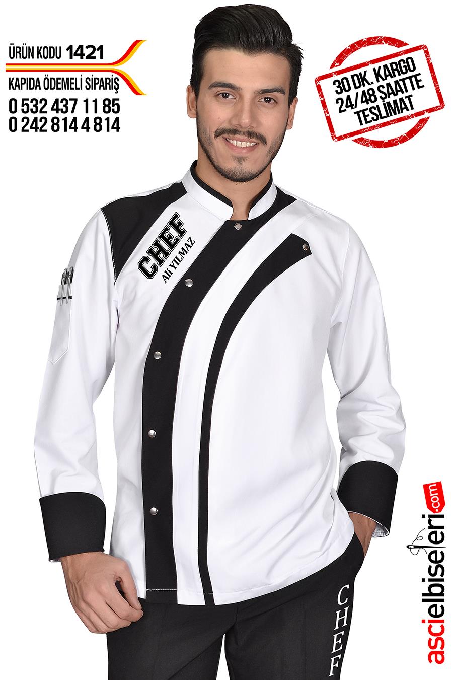 ss-1421-working-chef-asci-ceketi-beyaz-c444b5.jpg