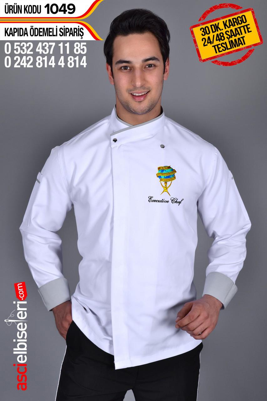 ss1049-wacs-nakisli-asci-ceketi-620-17.jpg