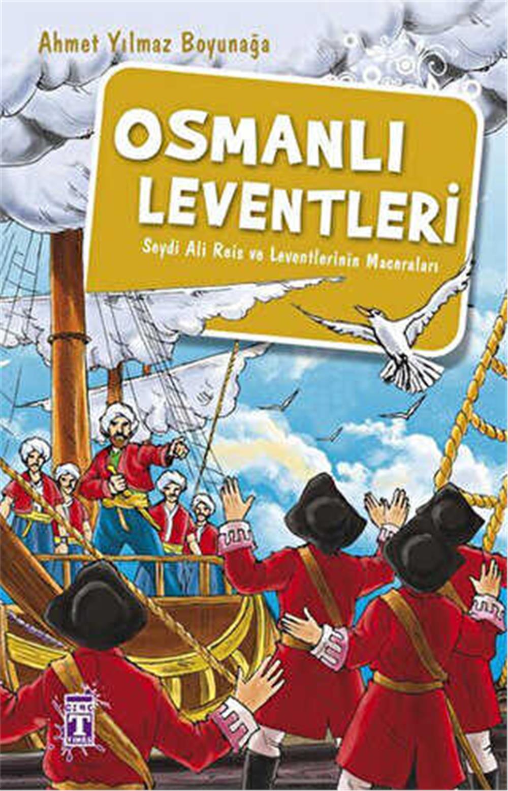 OSMANLI LEVENTLERİ AHMET YILMAZ BOYUNAĞA