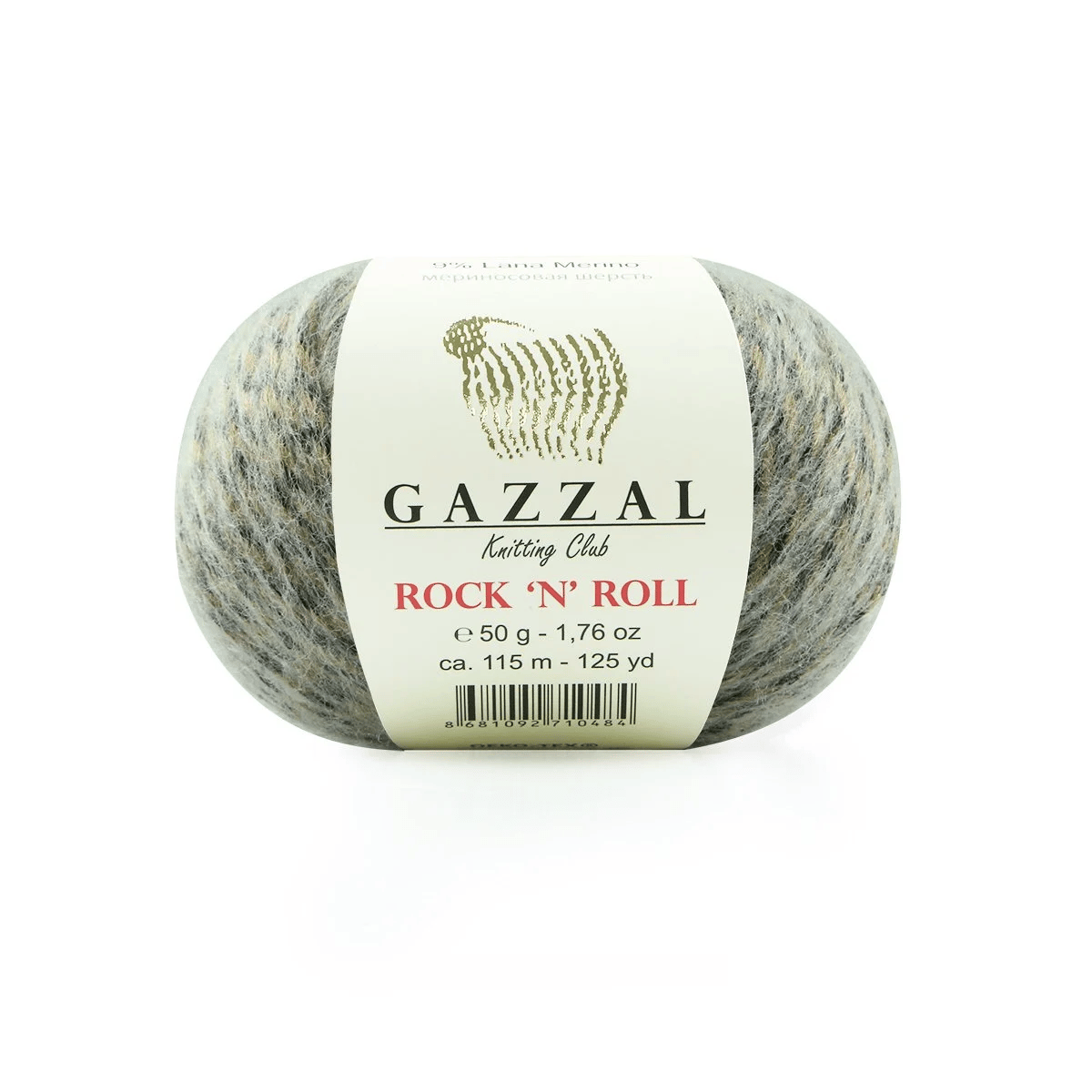 Gazzal Rock N Roll El Örgü İpi  | Bronz 13952