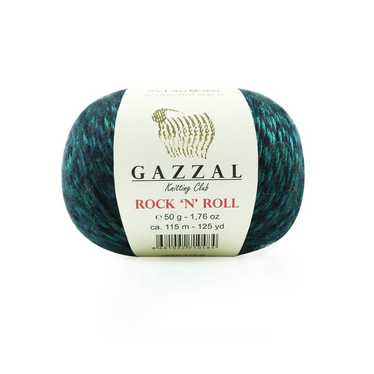 Gazzal Rock N Roll El Örgü İpi  | Mavikuş 13951
