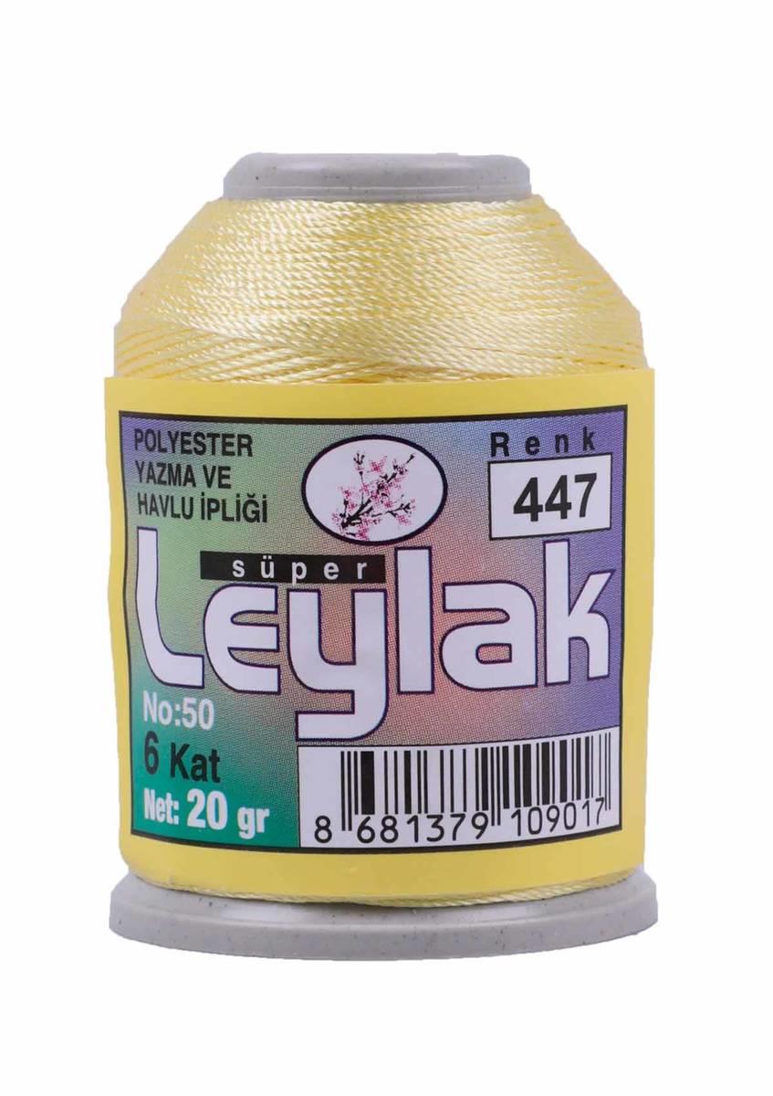 Leylak Oya ve Dantel İpi 20 gr 447