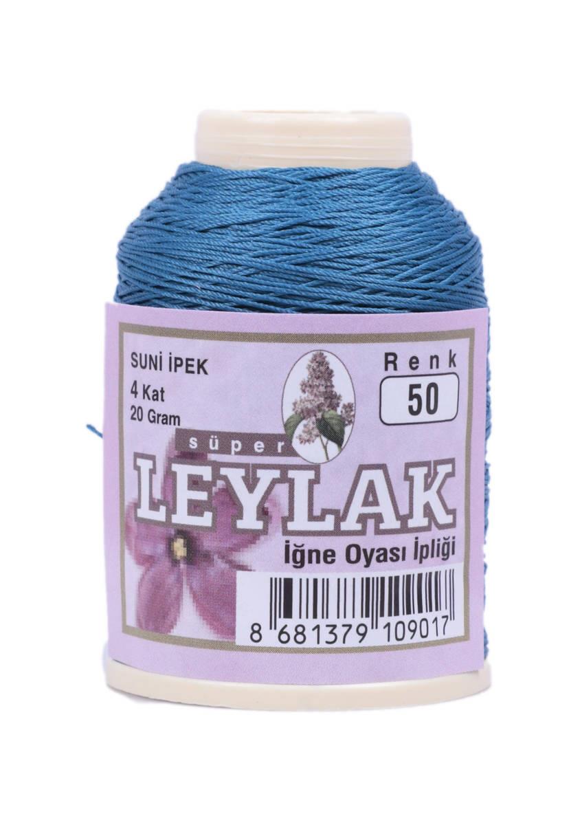 Leylak Suni İpek Oya İpi 20 gr 050