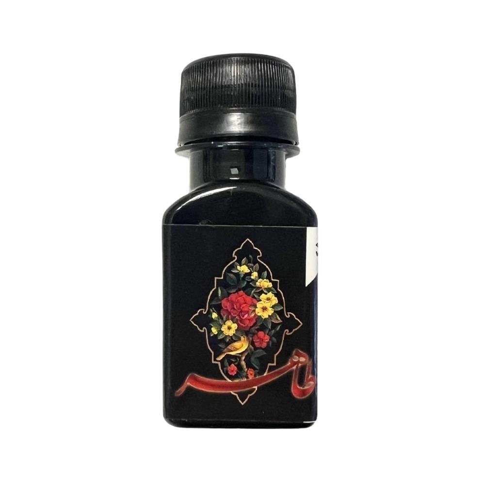 Abadi Sanat İran Taher Hat Mürekkebi Siyah 50 ml