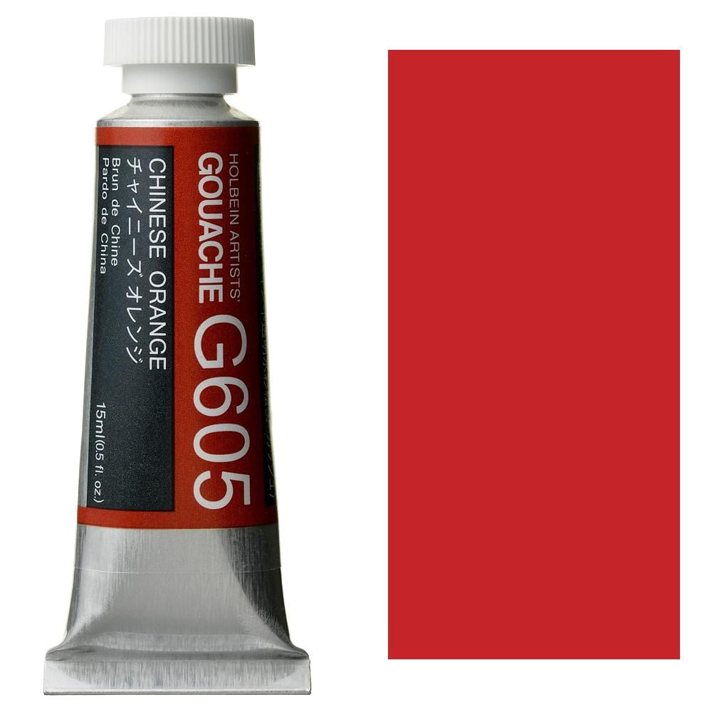 holbein-artist-guaj-boya-15-ml-g605-ch-800c48.jpg