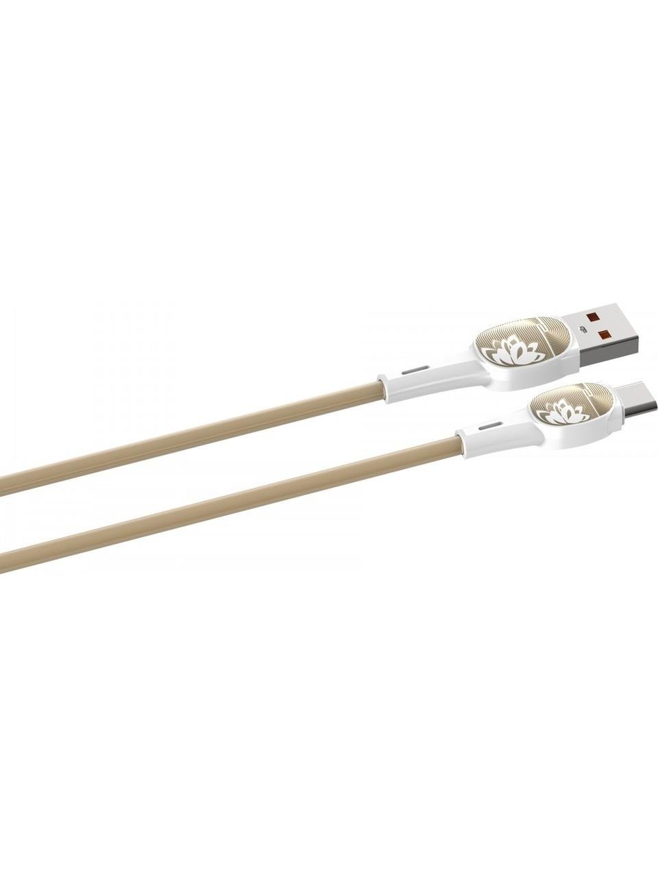LDNIO LS832C (GOLD)