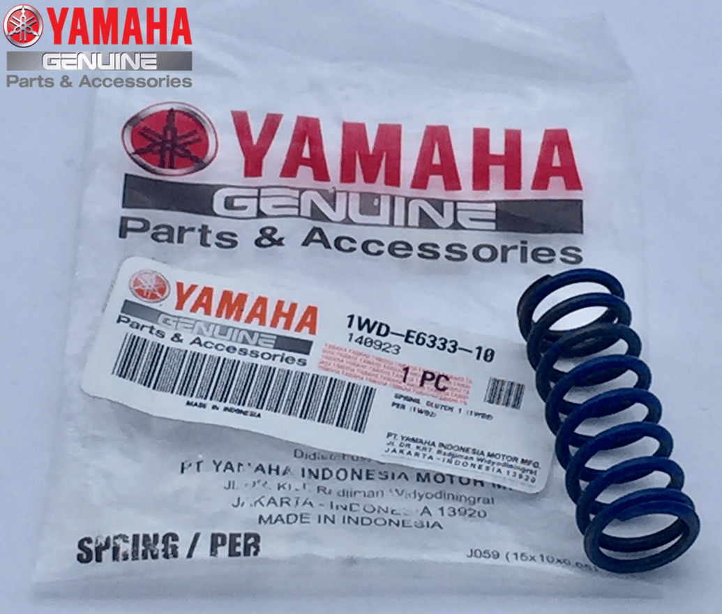 DEBRİYAJ YAYI / YAMAHA / MT-25 / 250cc / DEBRİYAJ YAYI ( LÜTFEN KODU KONTROL EDİN) / 2015-2016-2017