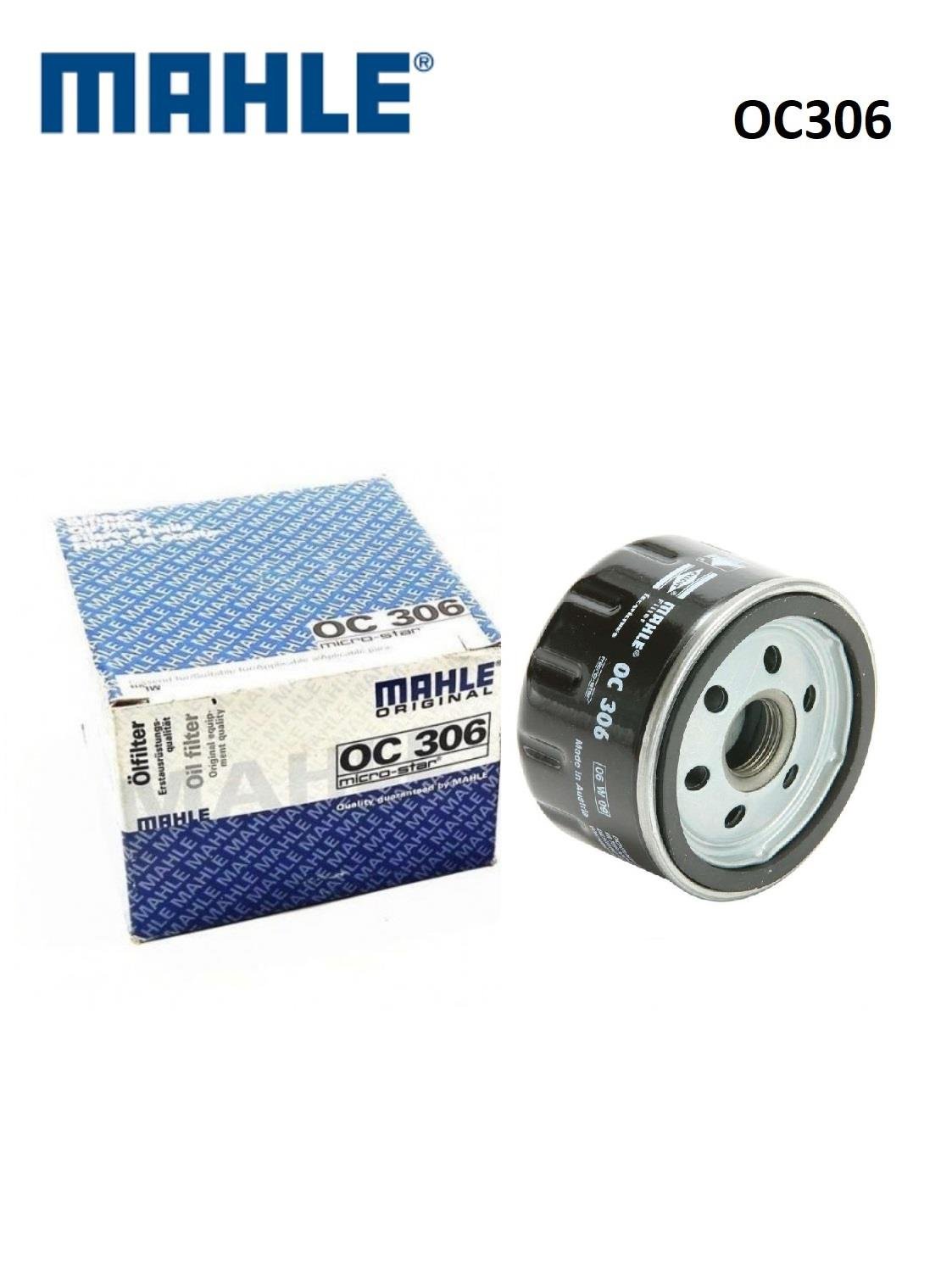 MAHLE YAĞ FİLTRESİ / BMW / C 600 SPORT / 600cc / 2011-2012-2013-2014-2015
