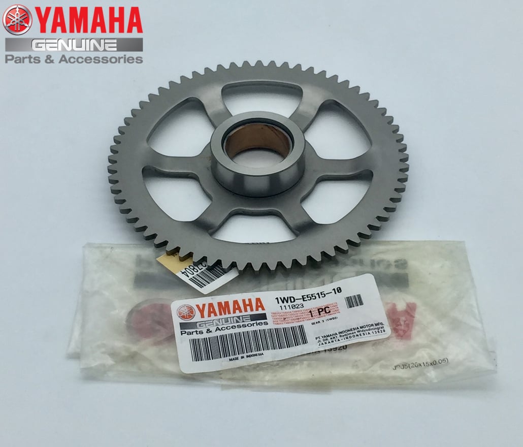 MARŞ MOTOR DİŞLİSİ / YAMAHA / YZF R25 / 250cc / MARŞ MOTOR DİŞLİSİ / 2018-2019-2020-2021-2022-2023-2024