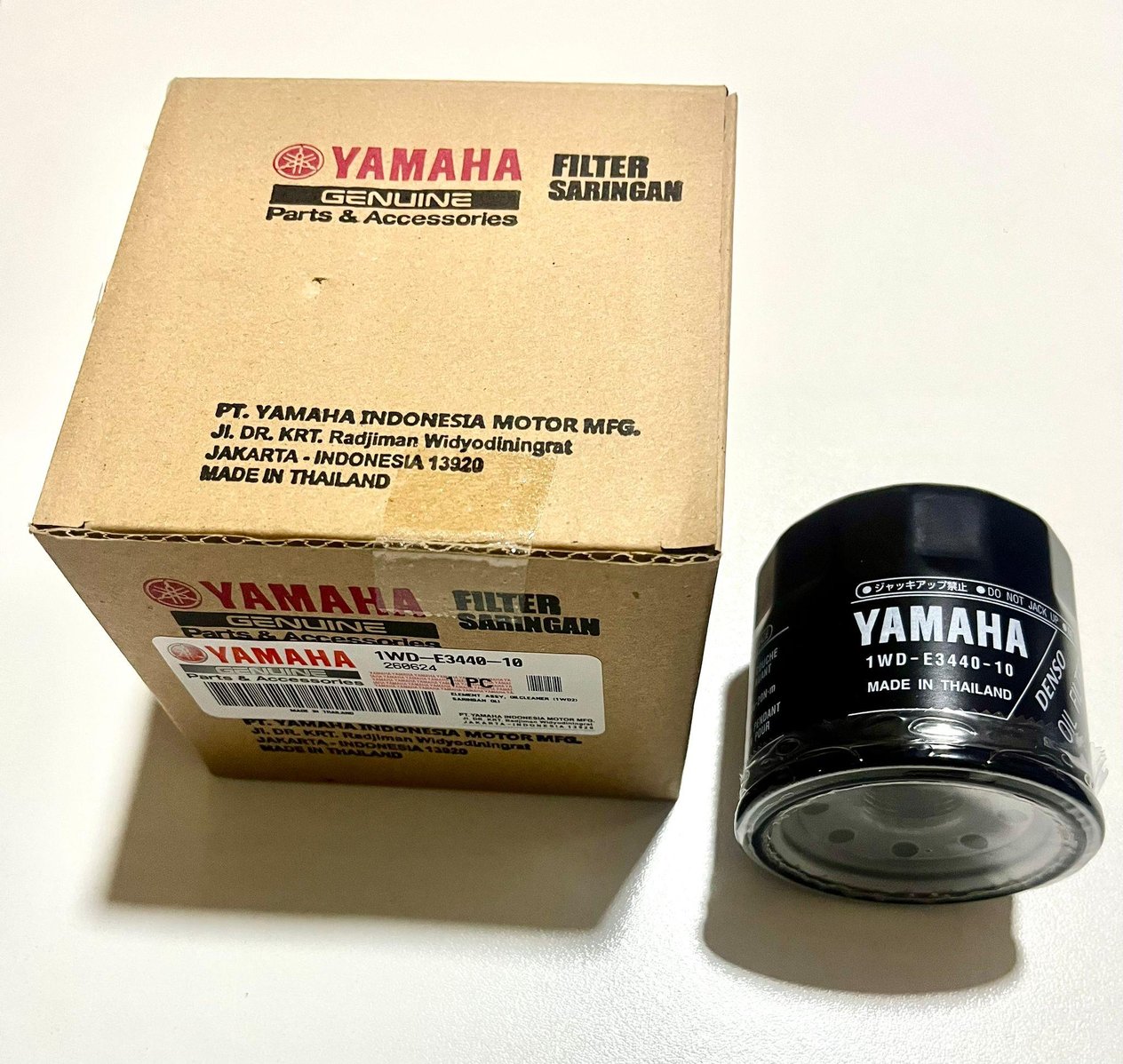 YAMAHA ORİJİNAL YAĞ FİLTRESİ / HONDA / INTEGRA / 750cc / 2014-2015-2016-2017-2018-2019-2020