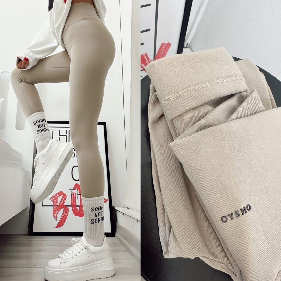 1 Alana 1 Bedava ❤️ Modal Kumaş Ultra esnek yüksek bel içi şardonlu Tayt