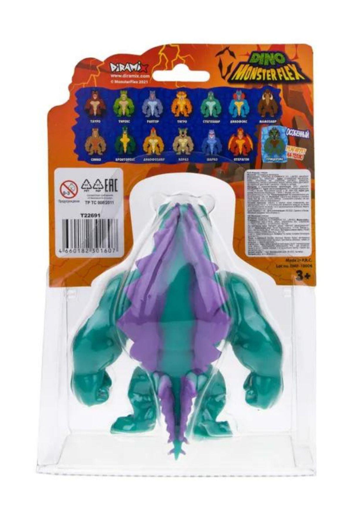 Monster Flex Uzayan Süper Esnek Dinozor Figür 15 Cm