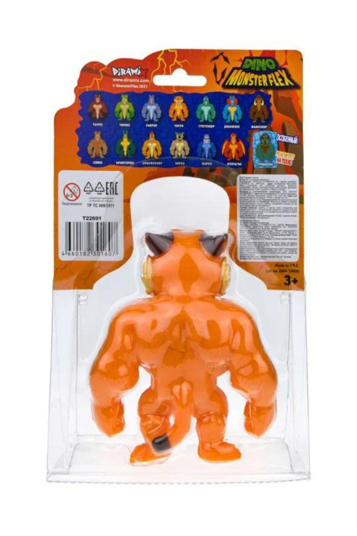 Monster Flex Uzayan Süper Esnek Dinozor Figür 15 Cm