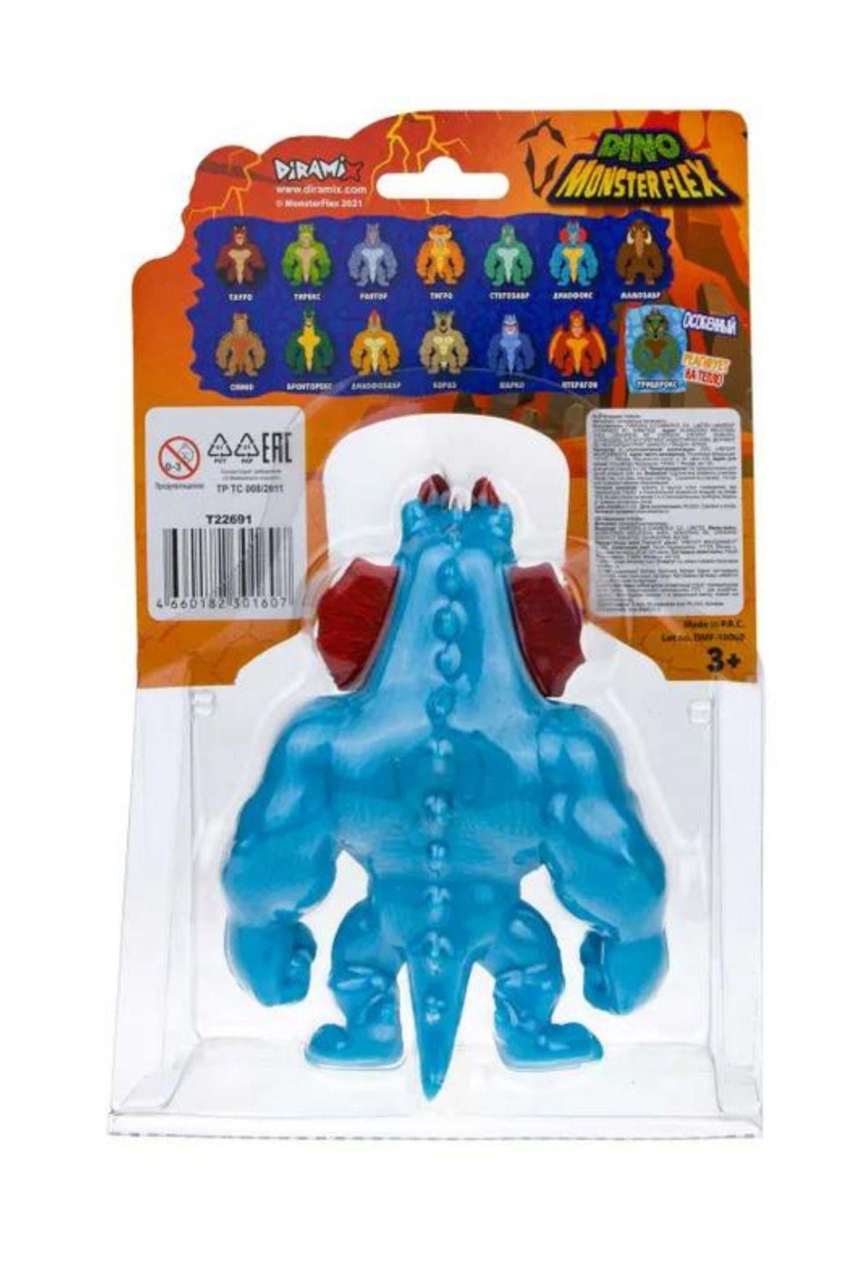 Monster Flex Uzayan Süper Esnek Dinozor Figür 15 Cm