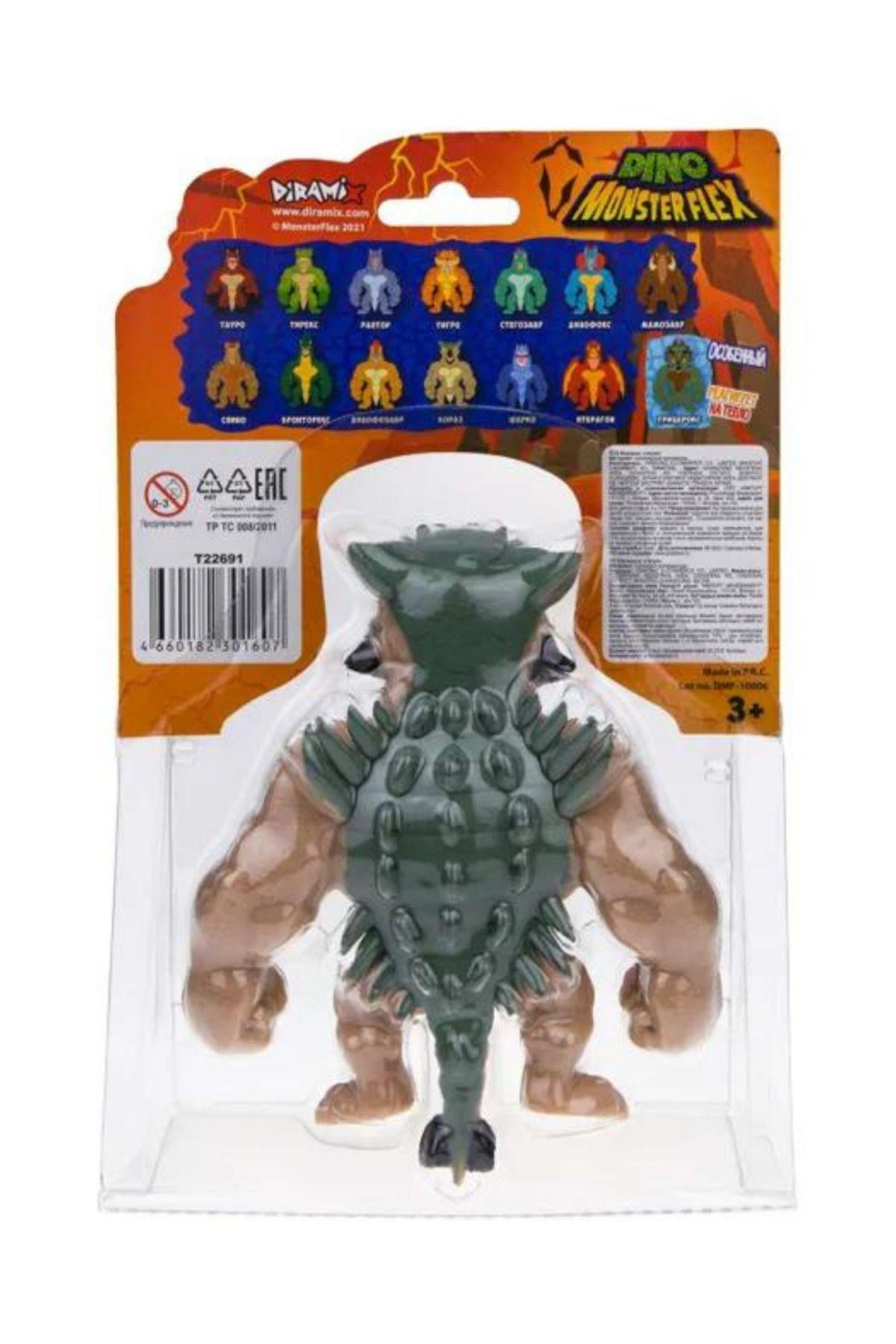 Monster Flex Uzayan Süper Esnek Dinozor Figür 15 Cm