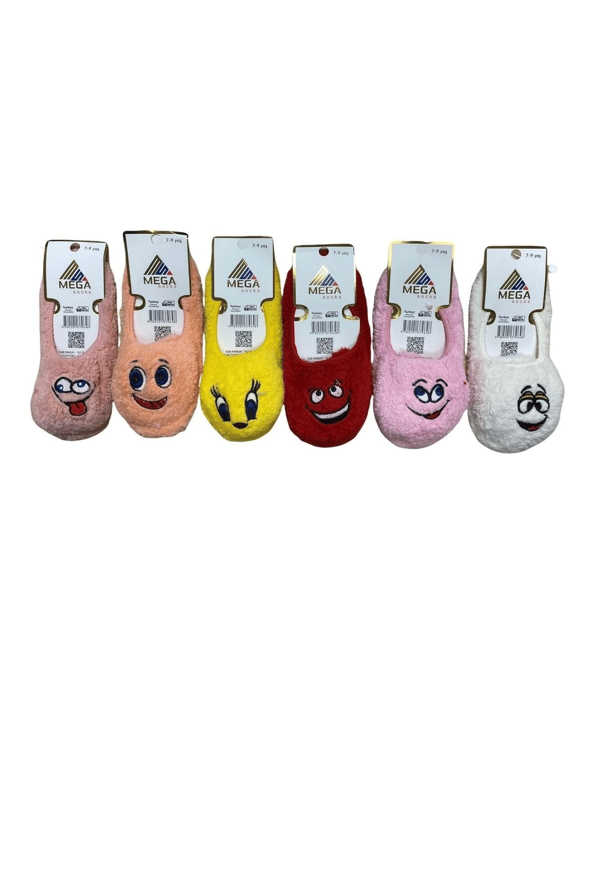 Mega 1004 Emojili Çocuk Uyku Babeti