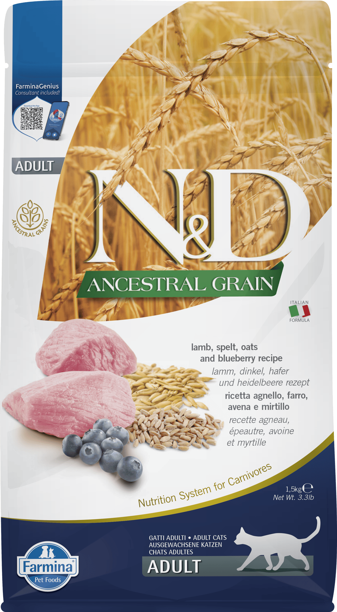 ND Ancestral Grain Kuzu&Yabanmersini Adult  1.5Kg