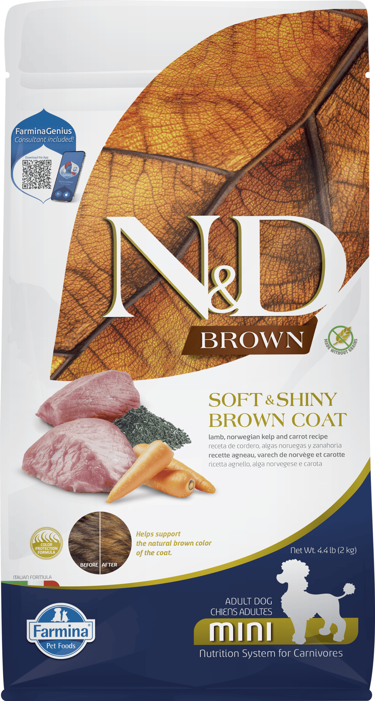 ND Brown Kuzu&Patates&Havuç Adult Mini 2Kg