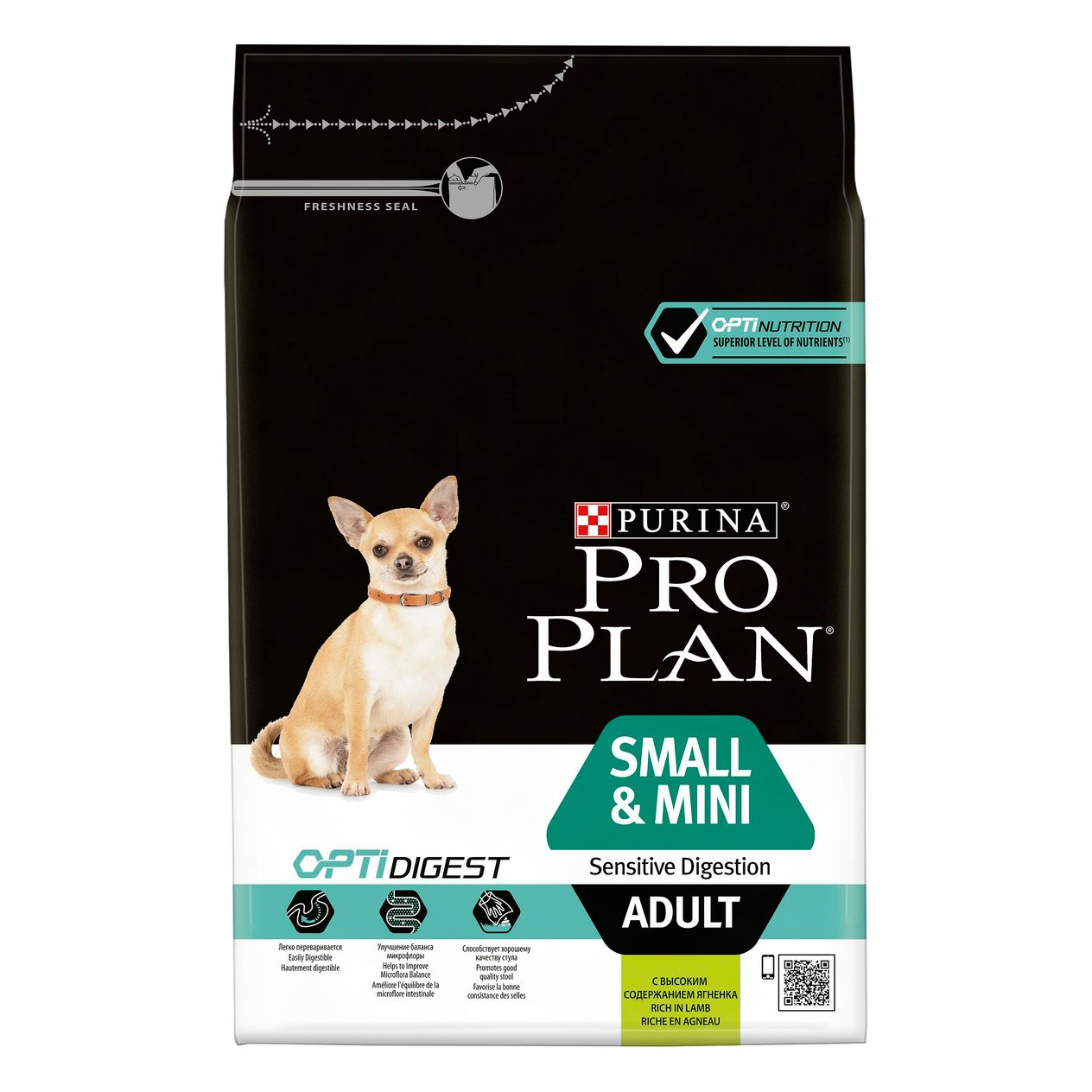 Proplan Small Mini Adult Kuzu 3 Kg