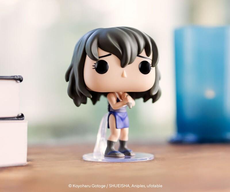 Funko Pop! Demon Slayer - Suma with Kunai #1539
