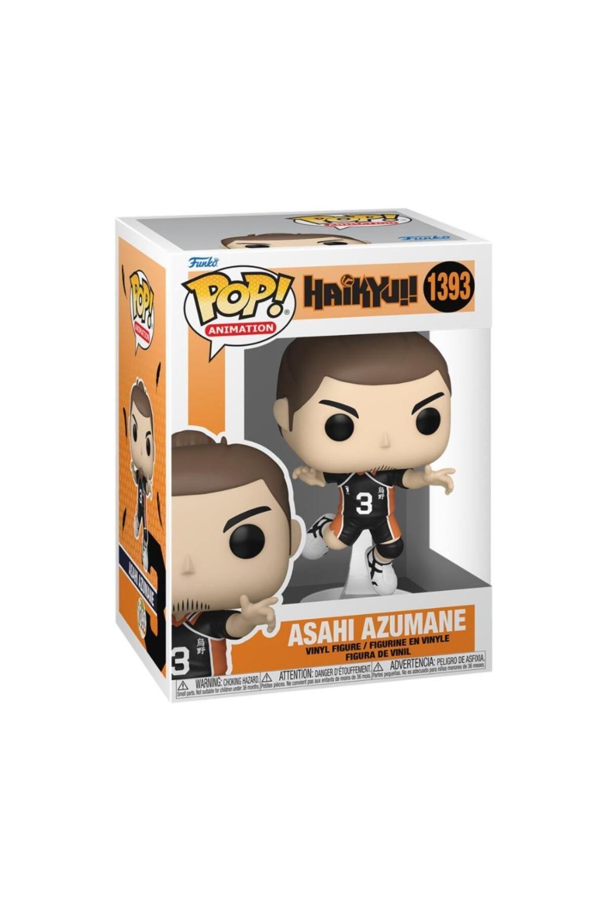 Funko Pop! Haikyu!! Asahi Azumane #1393