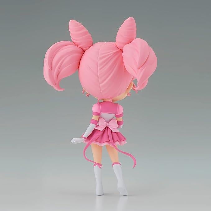 Q Posket - Pretty Guardian Sailor Moon Cosmos - Eternal Sailor Chibi Moon (Ver. B)