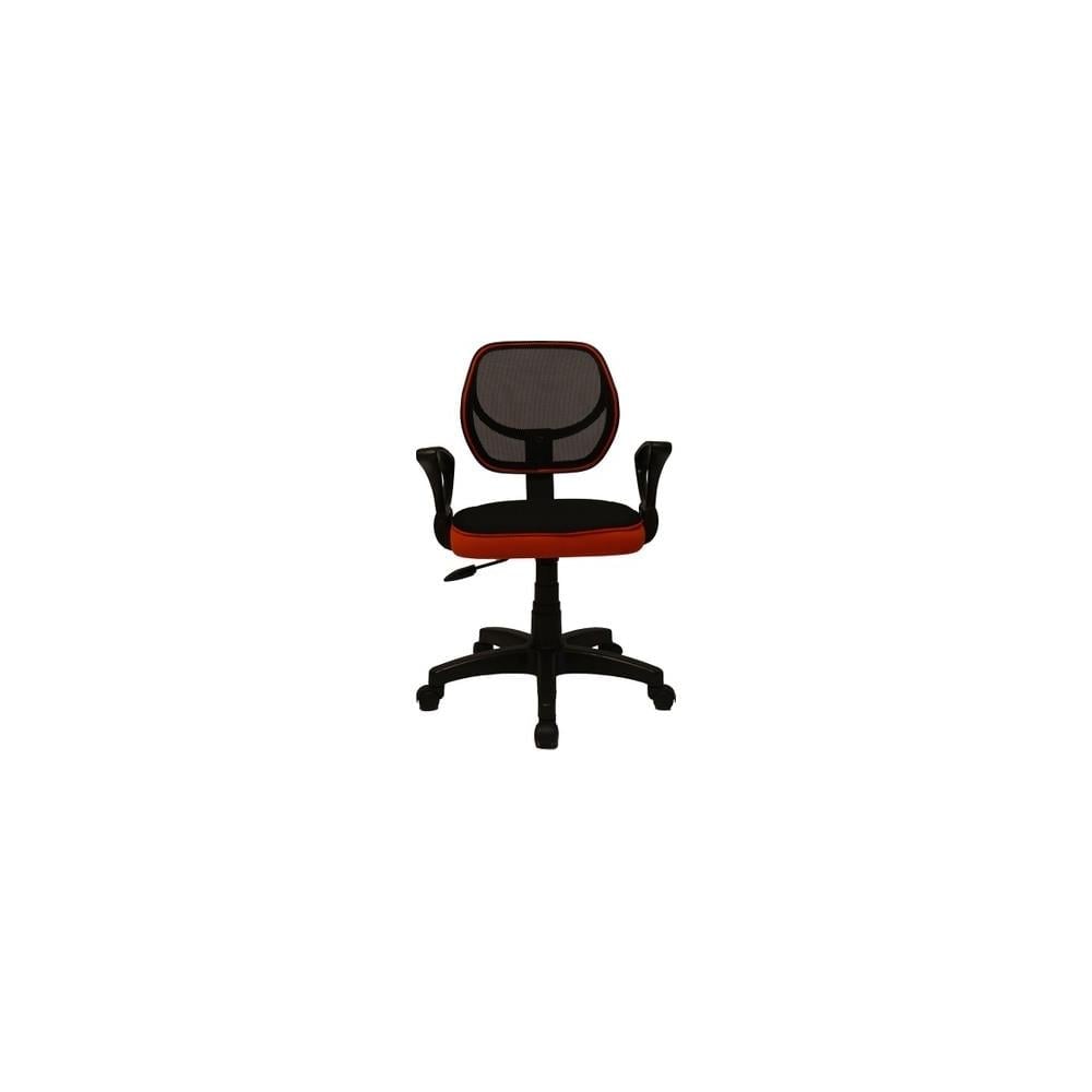 Türksit Gökkuşağı File Çalışma Koltuk turuncu