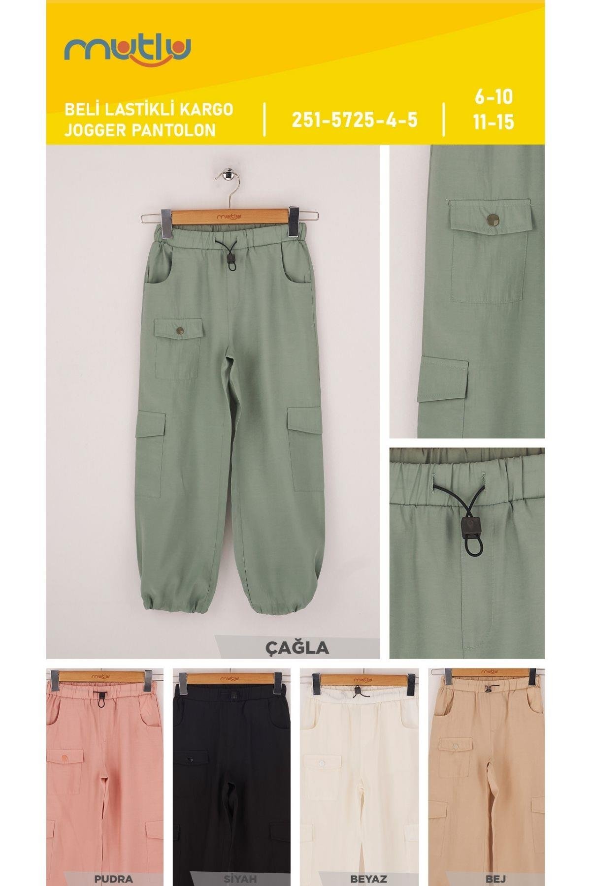 BELİ LASTİKLİ KARGO JOGGER PANTOLON