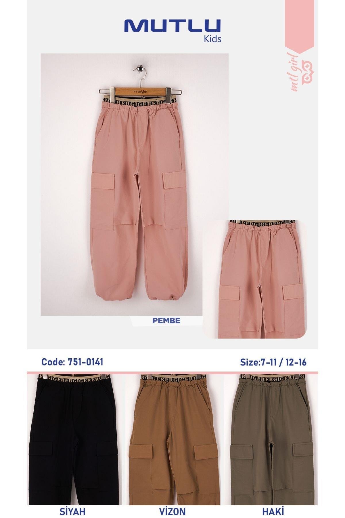 BELİ LASTİKLİ STOPERLİ KIZ MİCRO PANTOLON