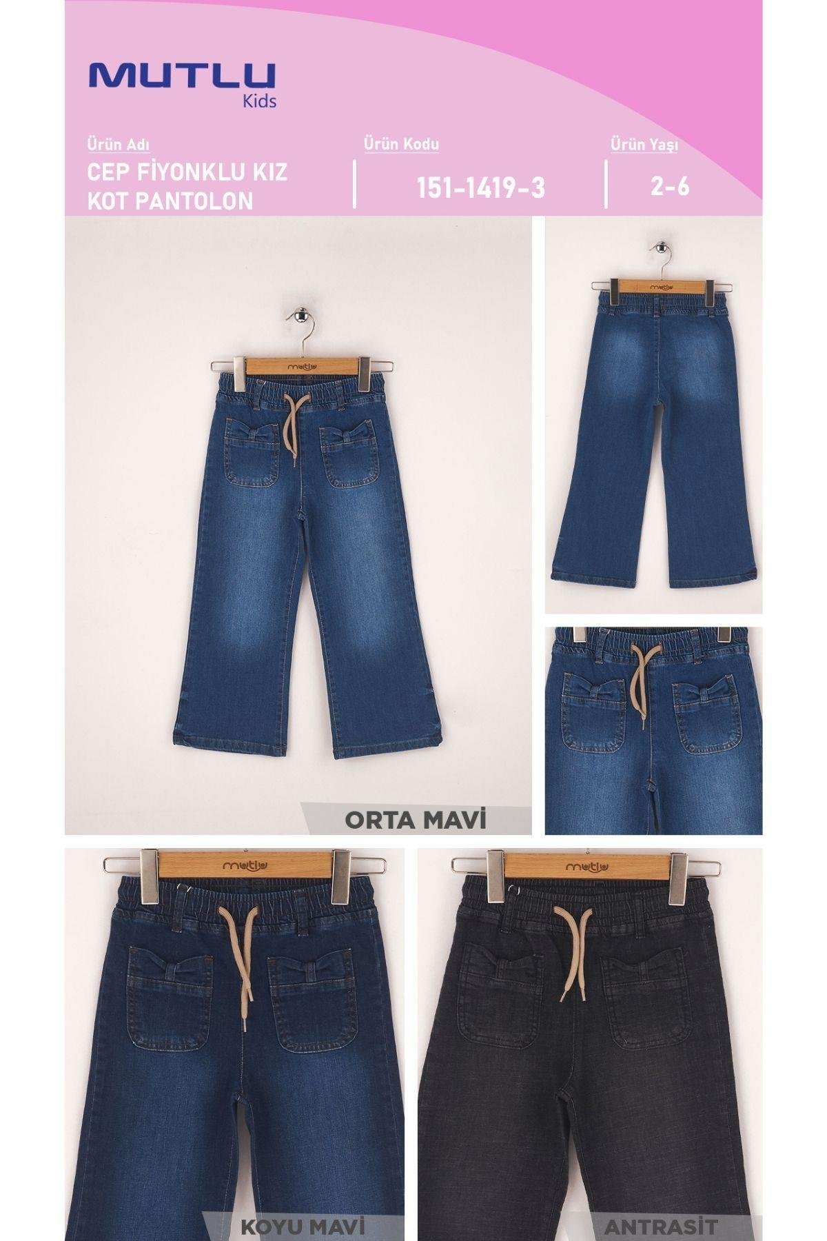 CEP FİYONKLU KIZ KOT PANTOLON